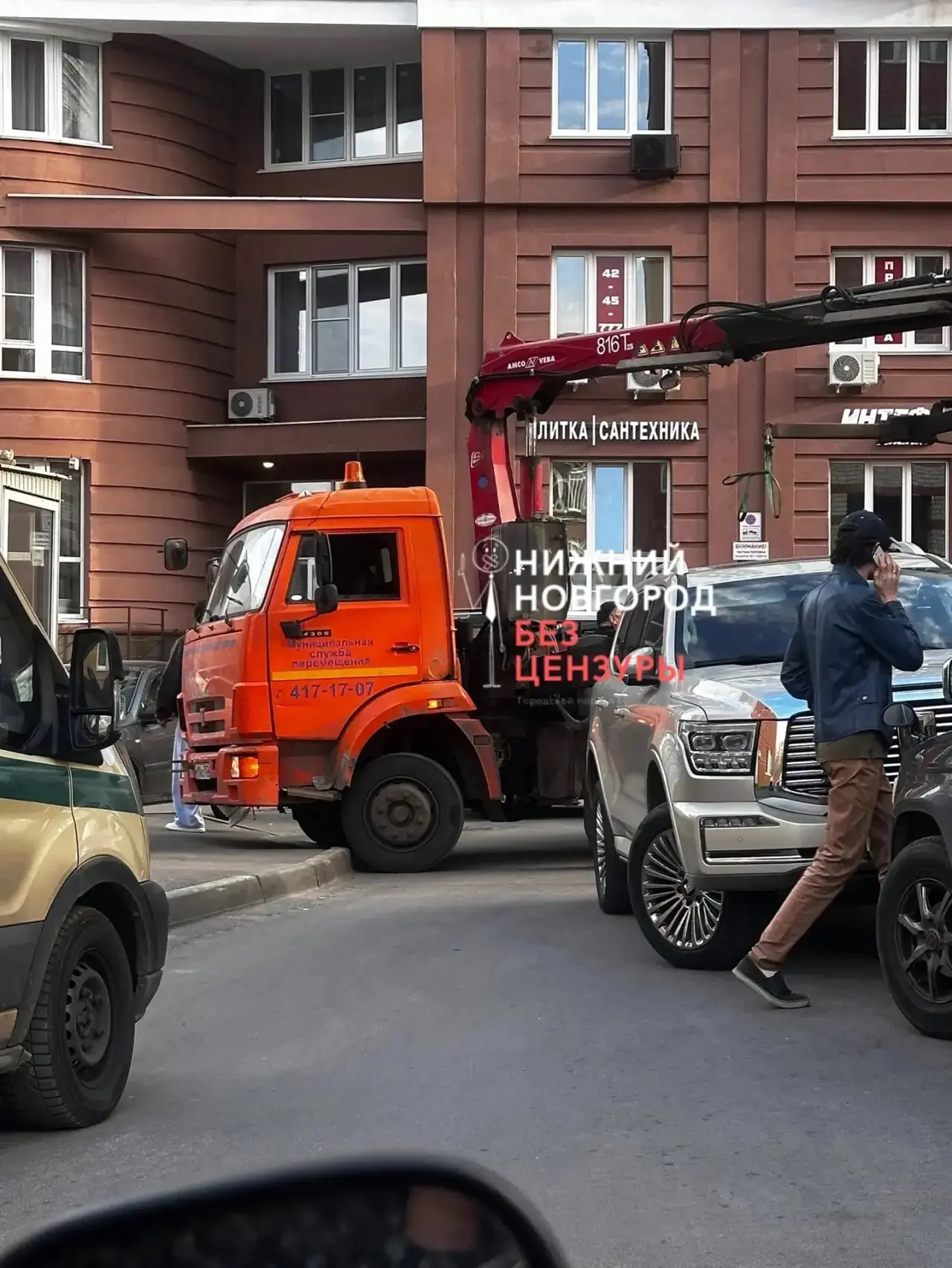 От подписчика: «На будущее, владельцу китайского авто, при парковке в следующий раз пус...
