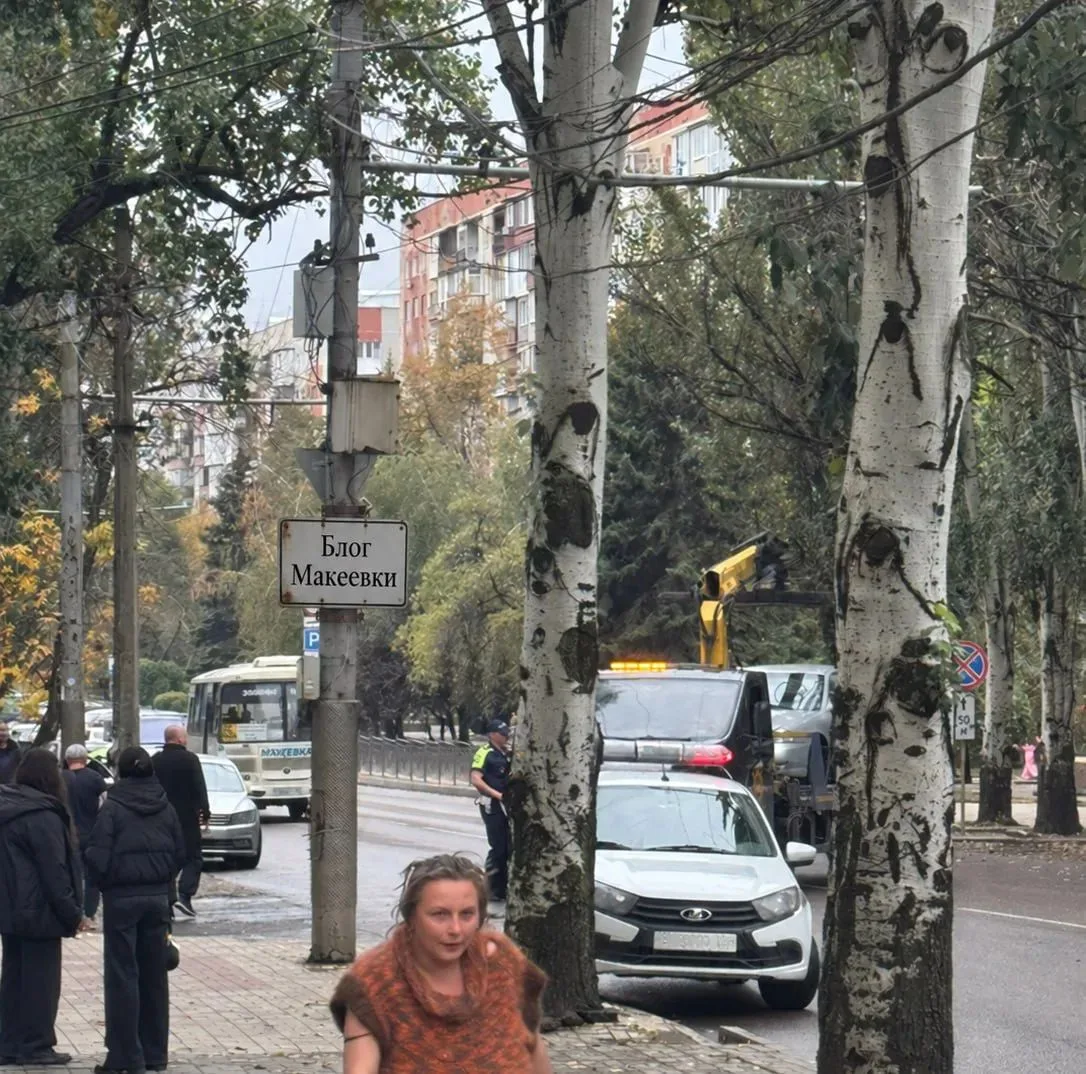 В Макеевке начали эвакуировать автомобили за неправильную парковку