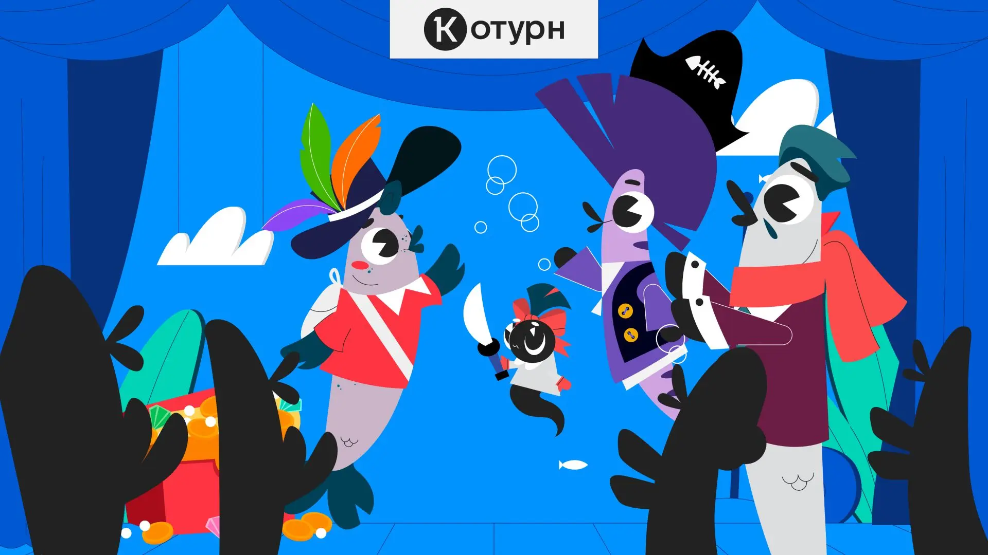🌐 Как дружить с искусственным интеллектом и не разучиться думать?