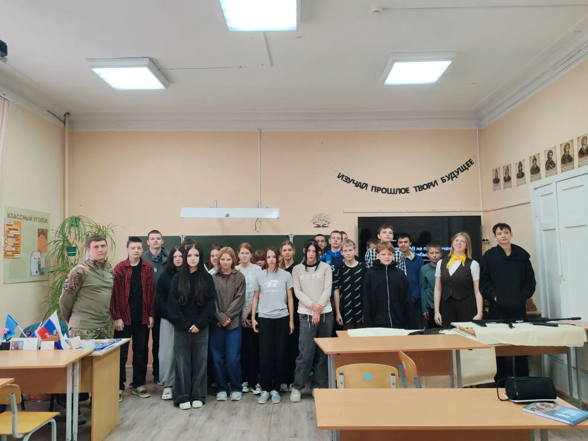 📜 9 октября - День разгрома советскими войсками немецко-фашистских войск