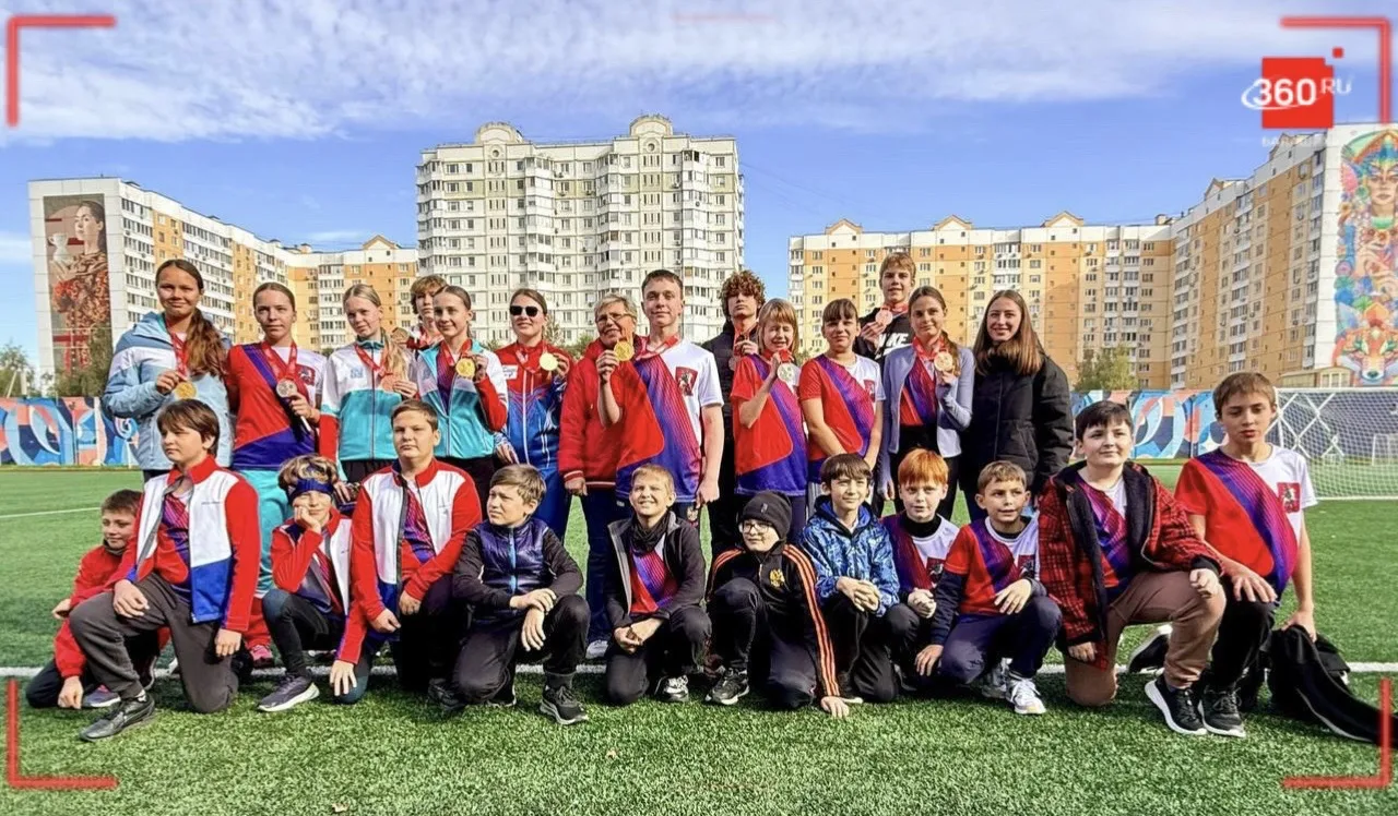 🏆 Командное золото Подмосковья завоевали полиатлонисты из Балашихи