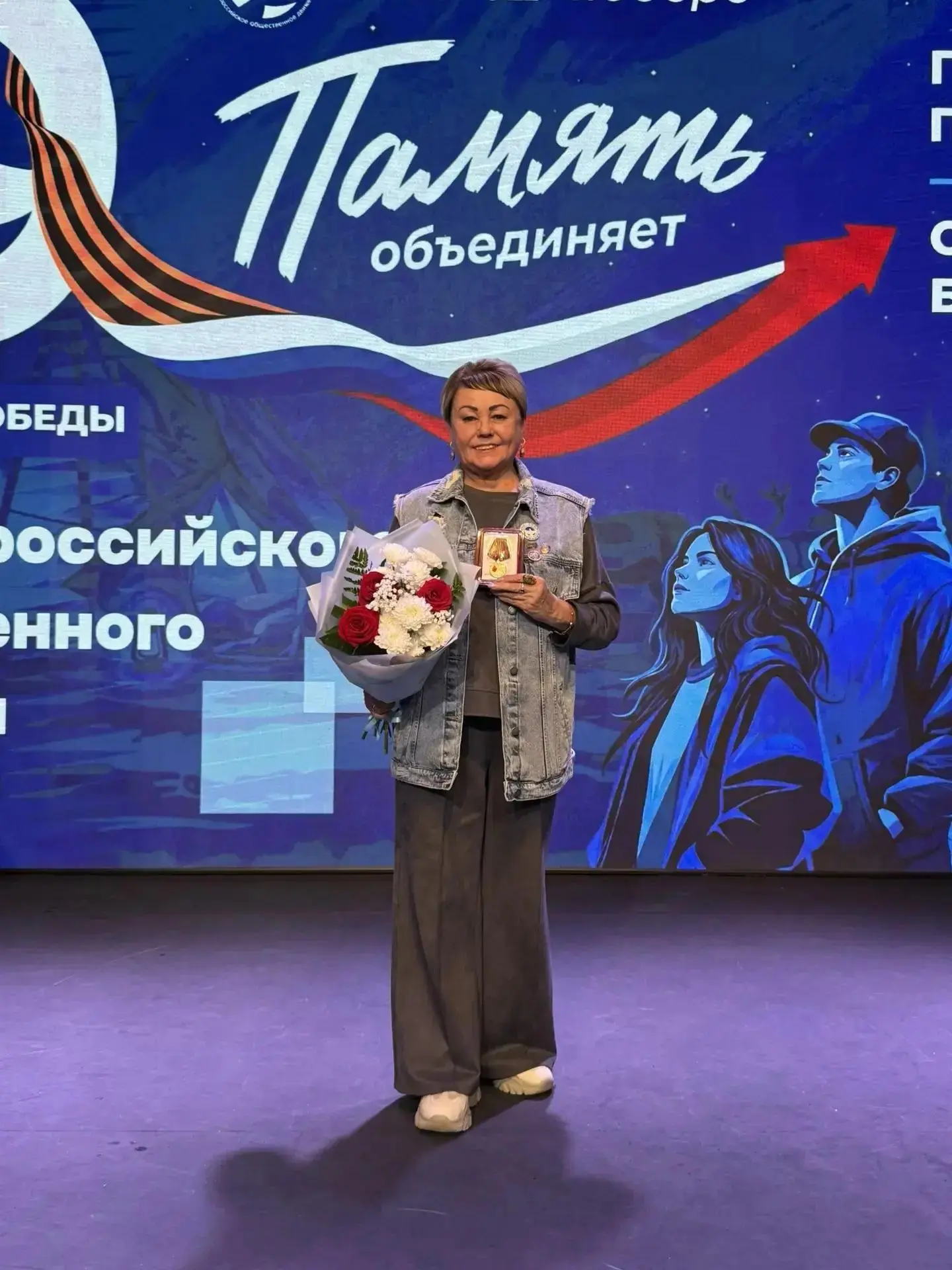 С благодарностью в сердце: волонтёры Нового Уренгоя на слёте в Ноябрьске