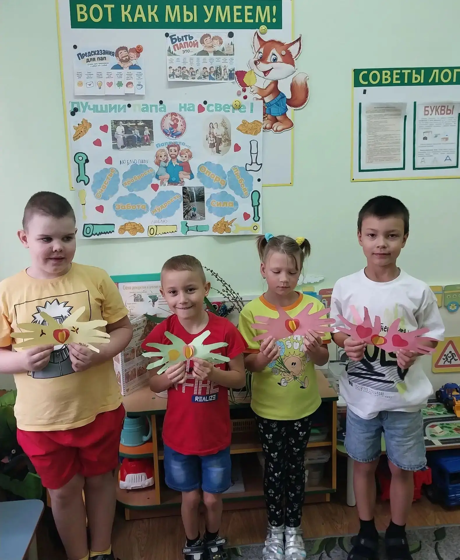 Праздник наших главных героев уже на пороге! ⏳