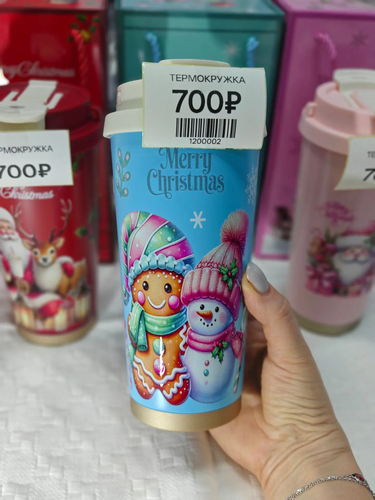 Металлические.
