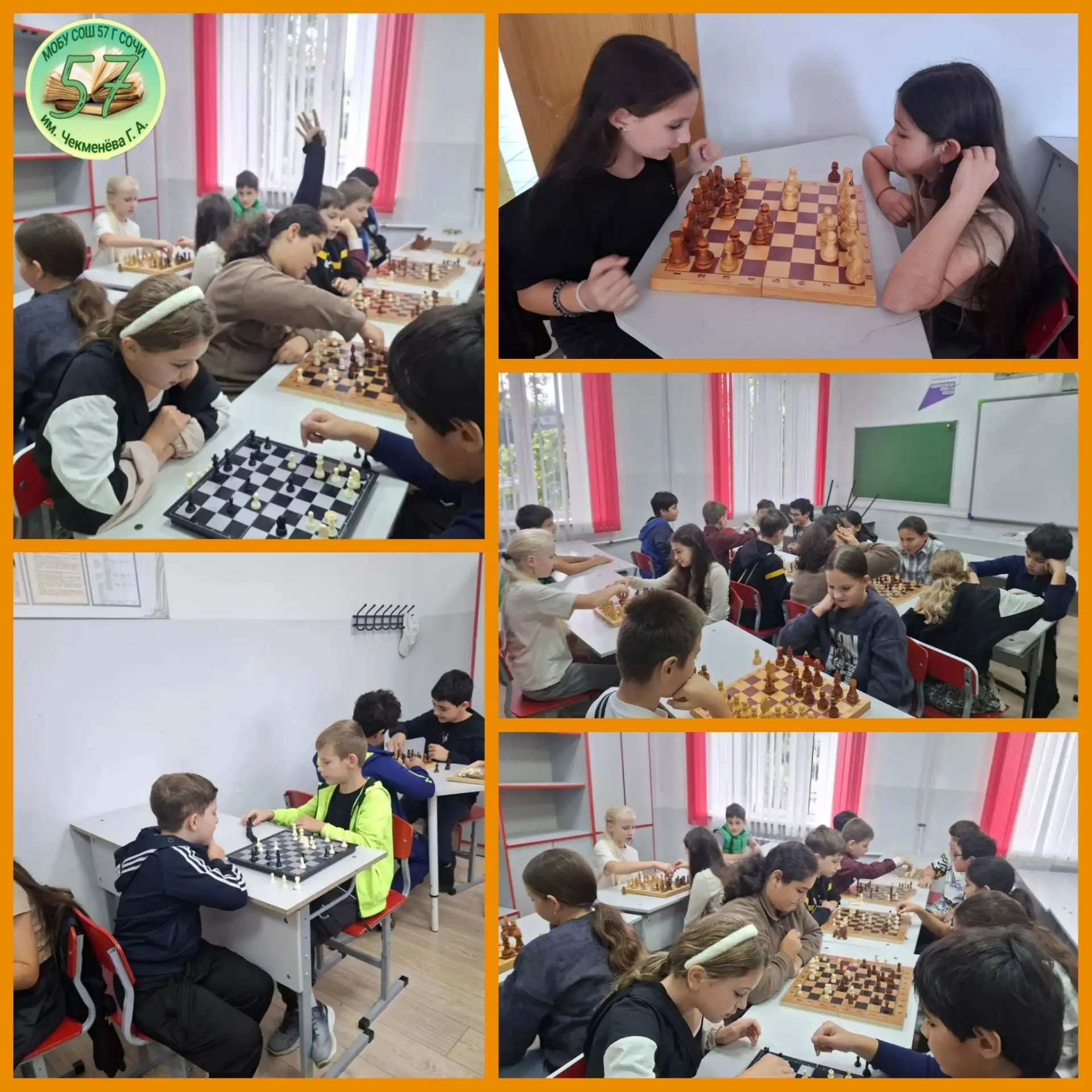 Шах и мат стереотипам! ♟️