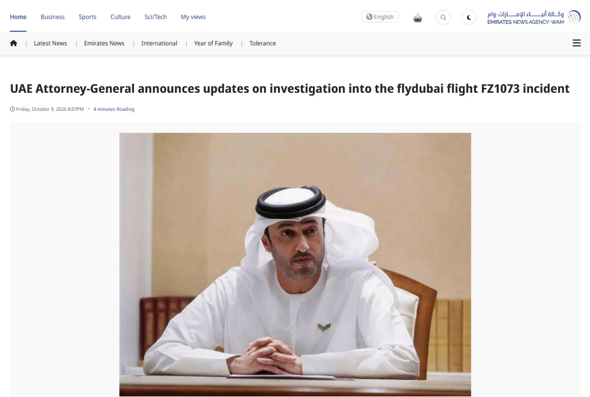 Второй пилот flydubai пытался захватить пассажирский самолёт и направить его на аэропор...