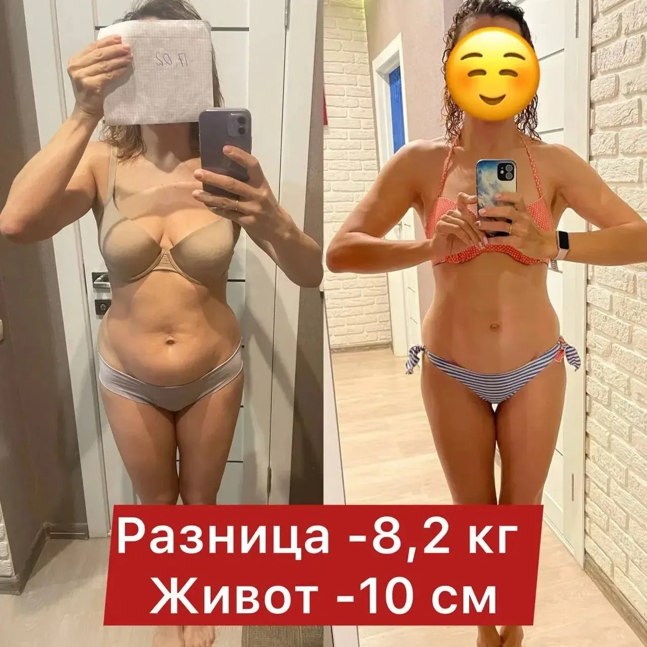 нет, ну вы посмотрите на эти до и после. даже не верится, что можно добиться таких резу...