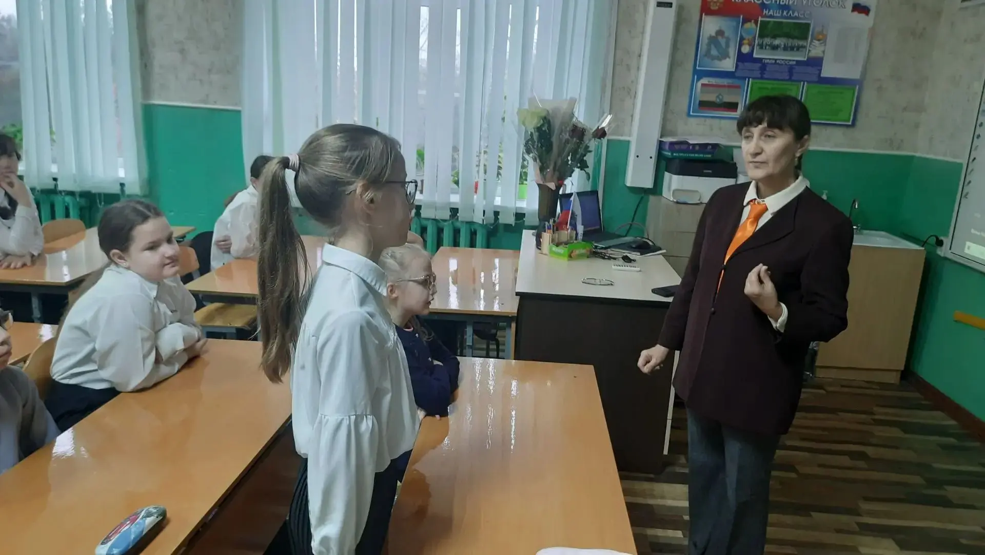 🎬 Киноурок «Мандарин» в 4Б классе