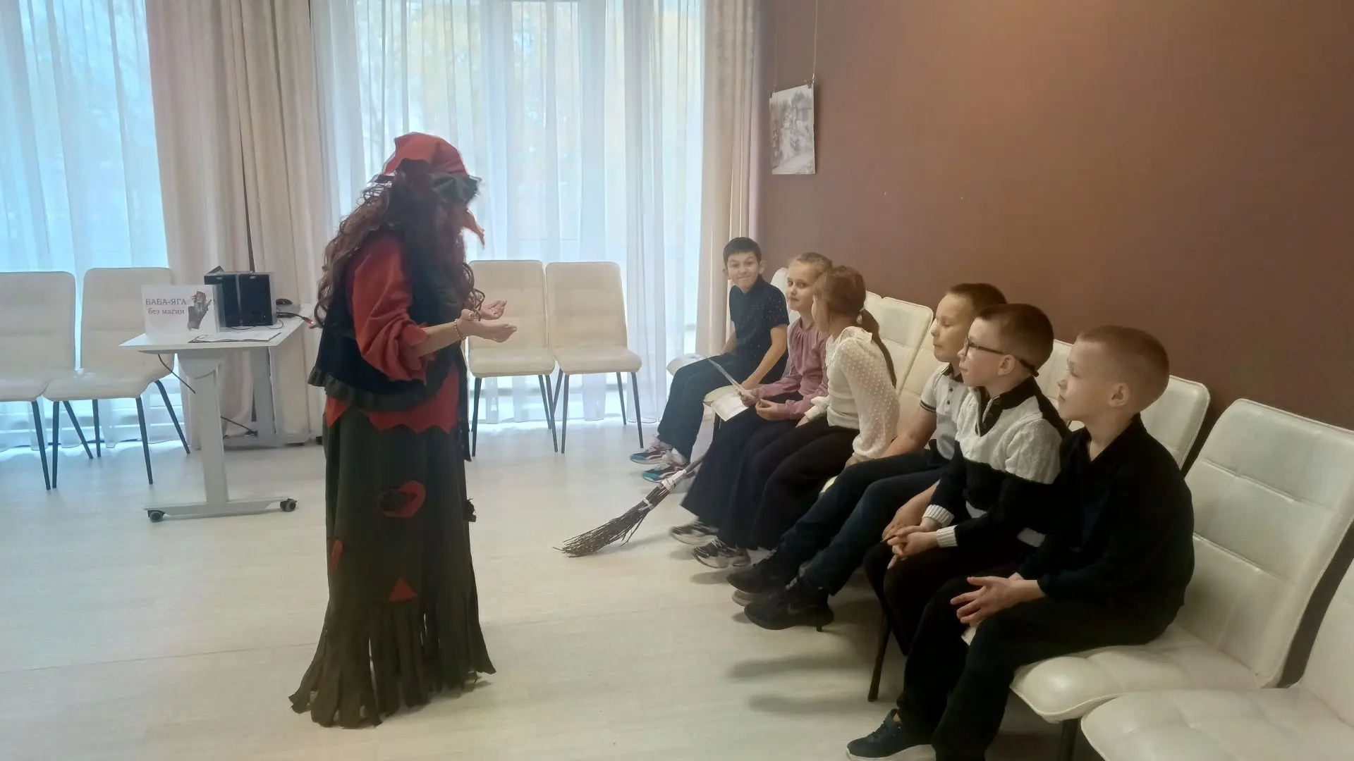 Книги, тайны и немного магии: наши второклассники на литературном квесте!
