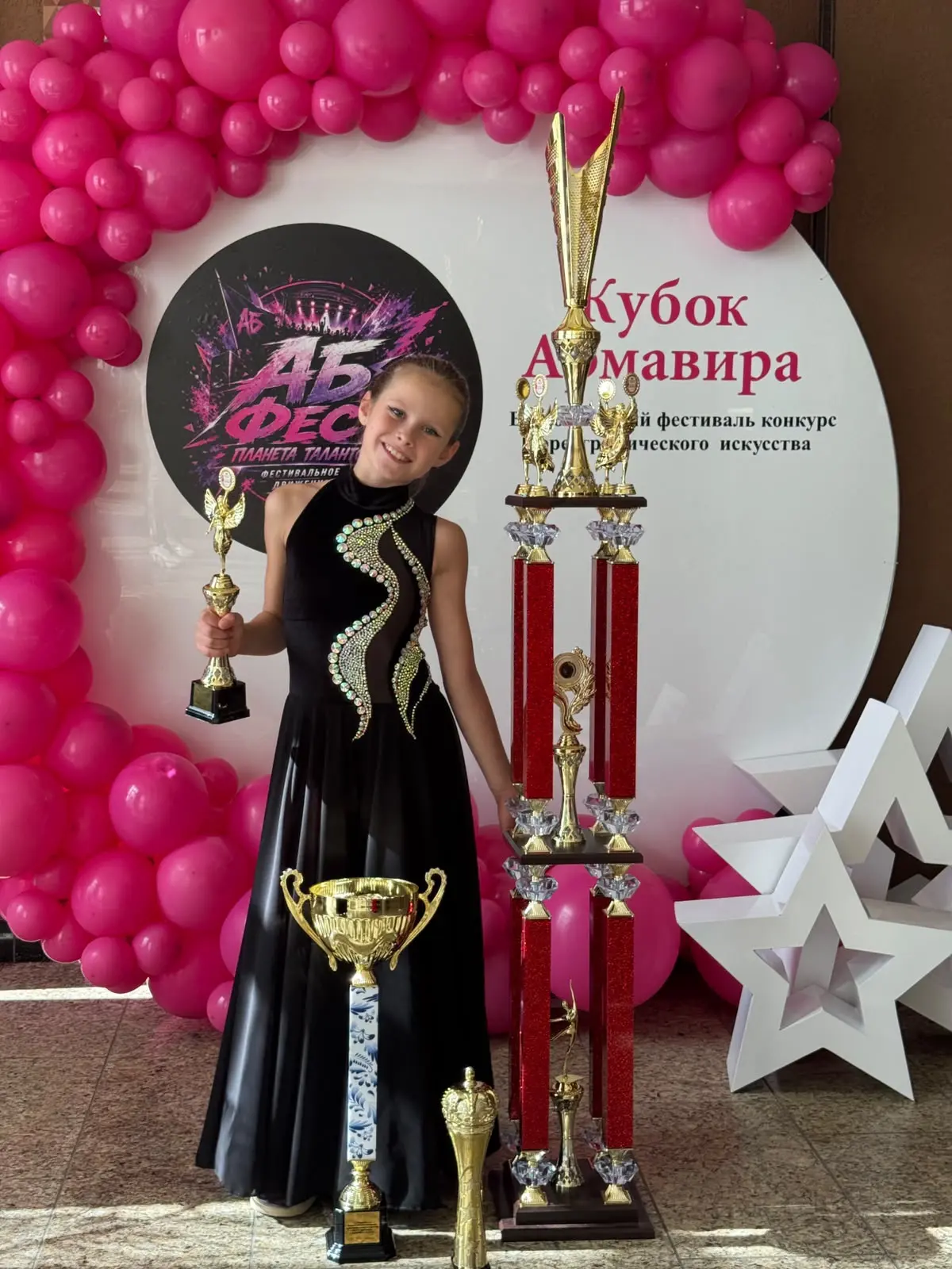 🏆🏆🏆 Ломако Дивина, ученица 3 «А» класса на всероссийском фестивале  хореаграфическог...