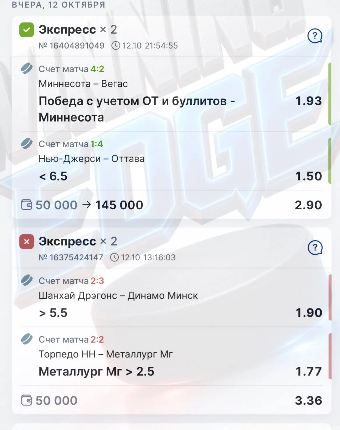 Доброго дня, друзья 🫱🏻‍🫲🏼
