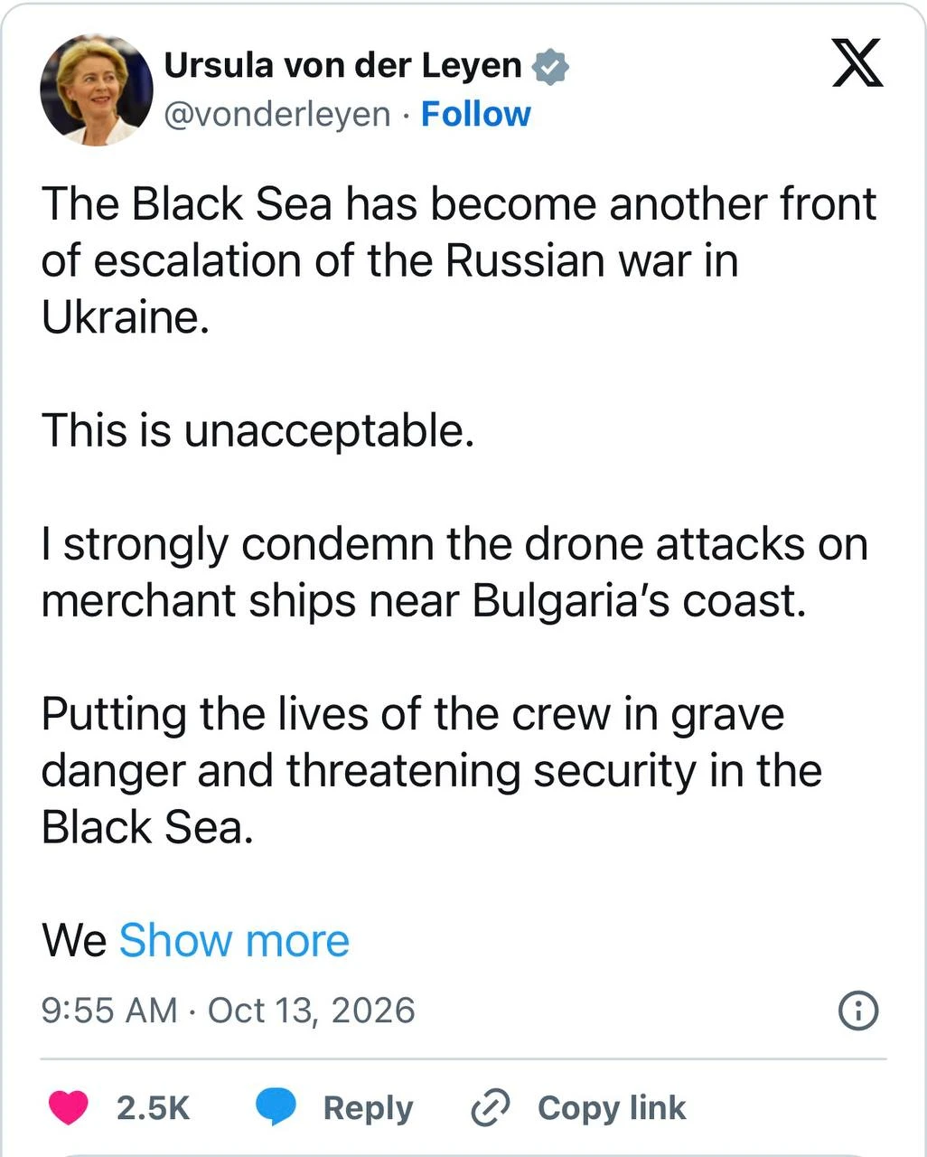 🙁Провокация под чужим флагом