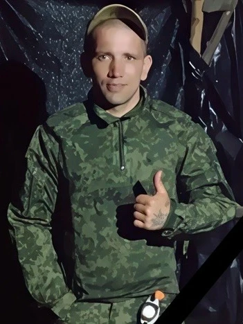 Светлой памяти Арестова Сергея