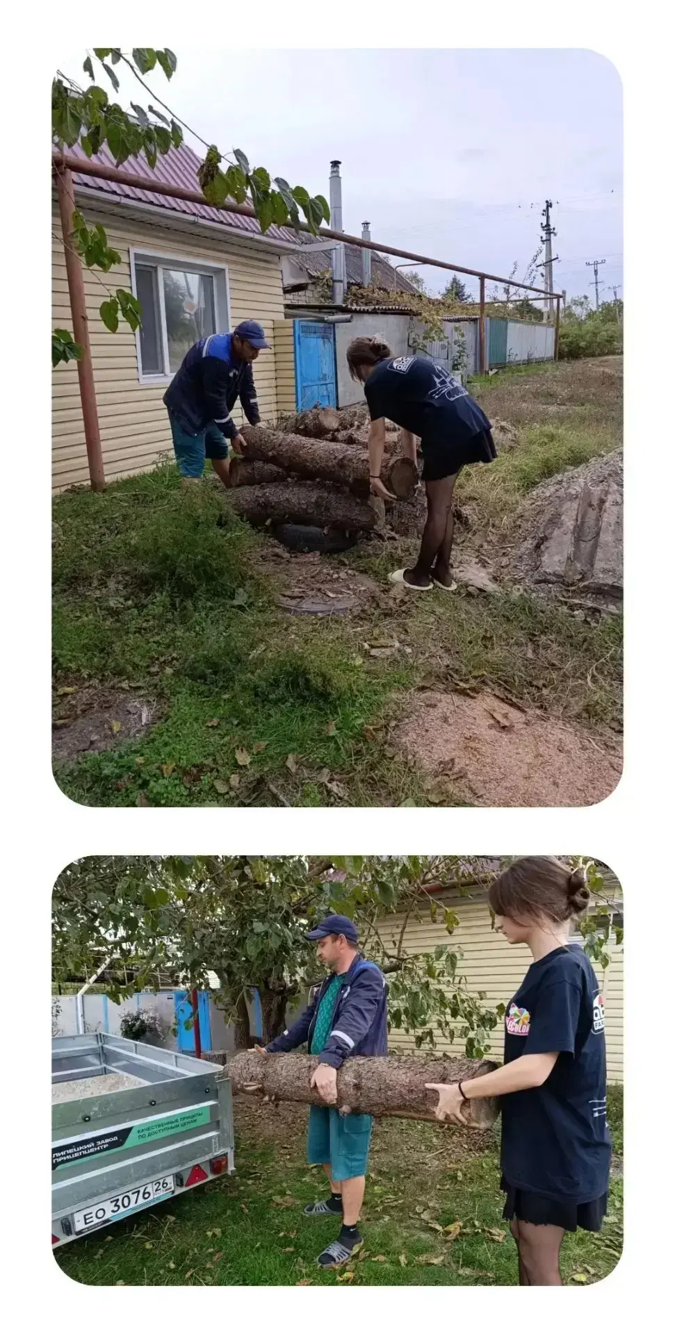 «Папа в деле»