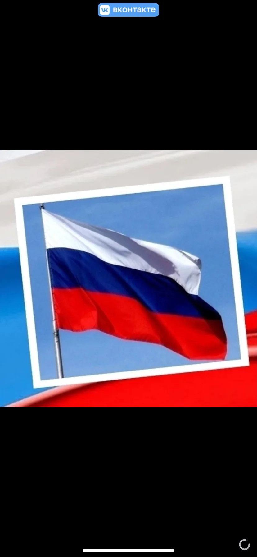 🍁1️⃣2️⃣октября  в нашей школе прошла еженедельная торжественная церемония поднятия Гос...