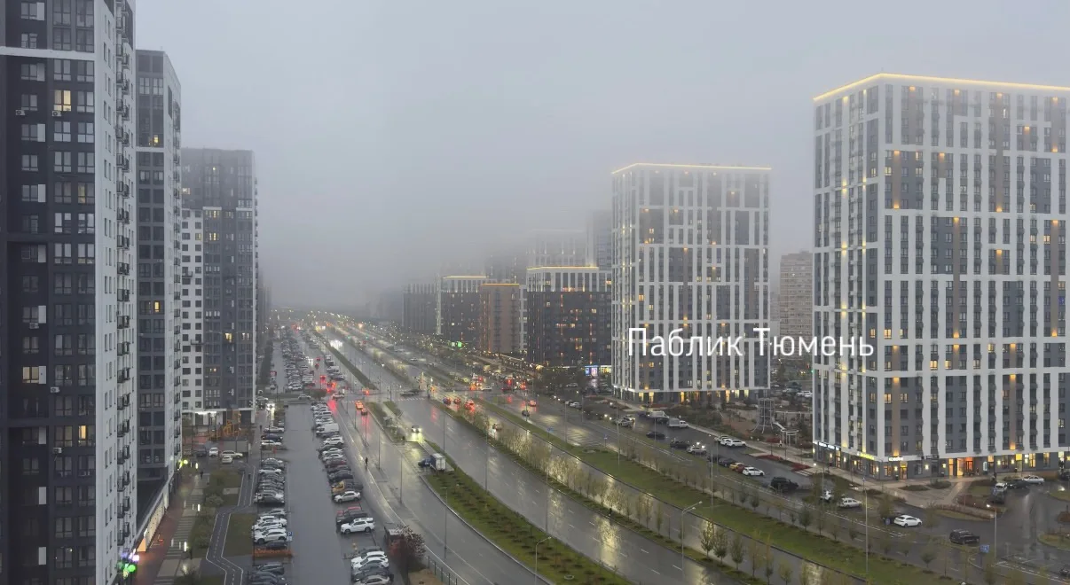 Со стороны Падерина Тюмень накрывает туман 😶‍🌫️