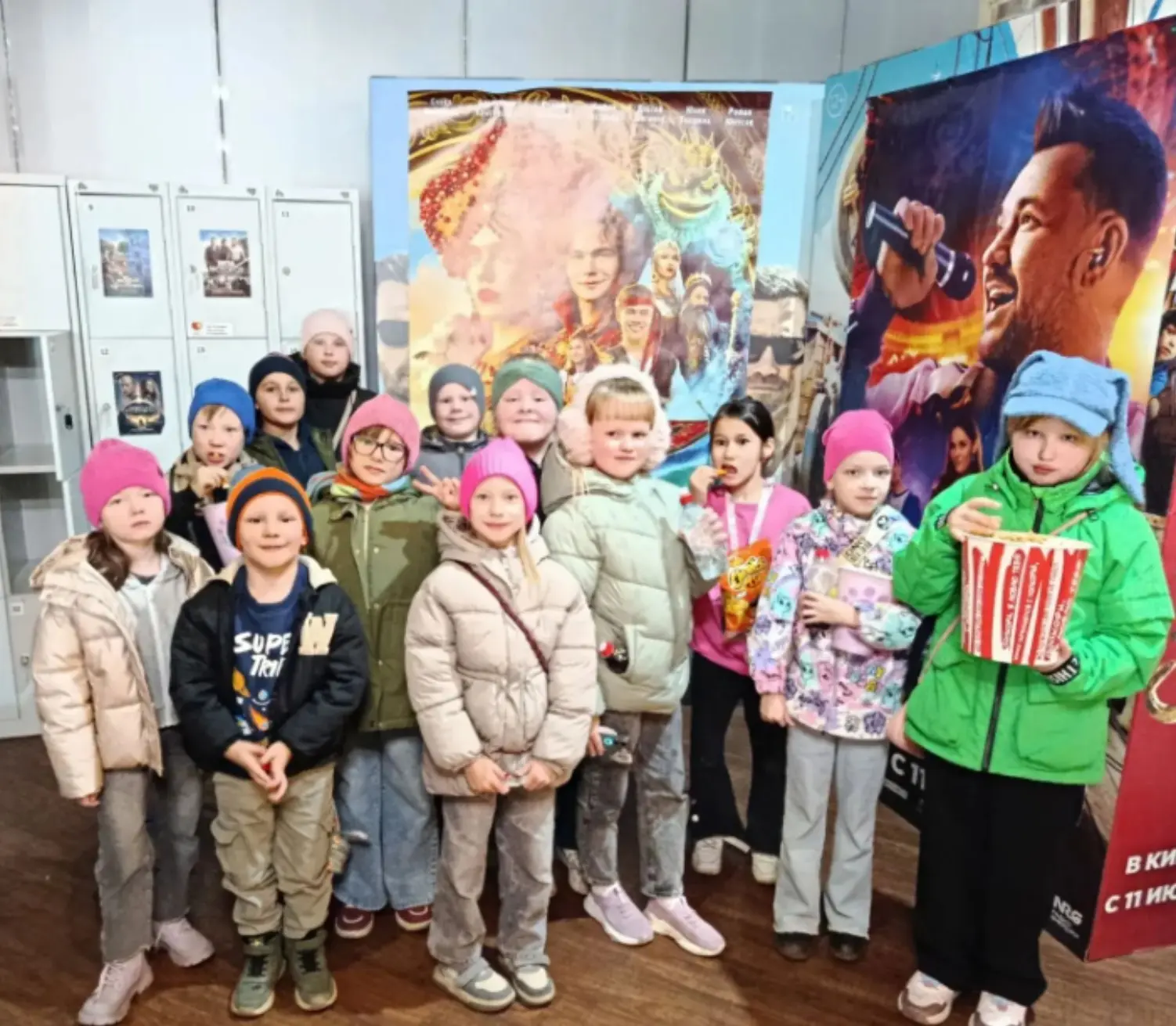 10 октября для учеников 2 «Д» класса и их классного руководителя Кудреватых Екатерины А...