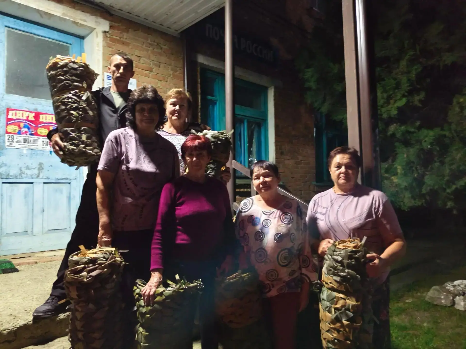 От заведующего отделением социального обслуживания в Сергиевском сельском поселении Све...