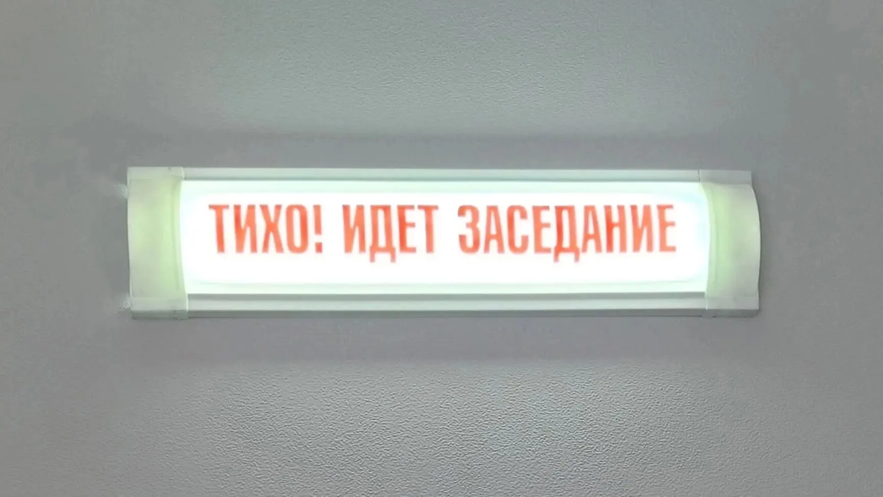 Осуждена за финансирование экстремистской организации