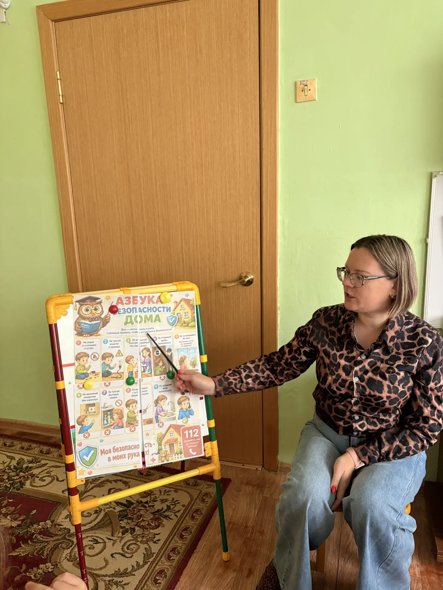 🏠 «Безопасное жильё»: что запомнили наши исследователи? 🏠