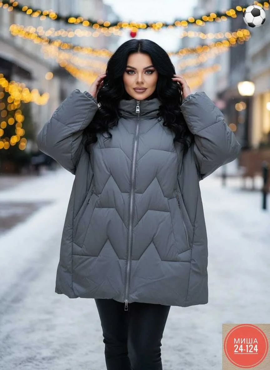 Куртка