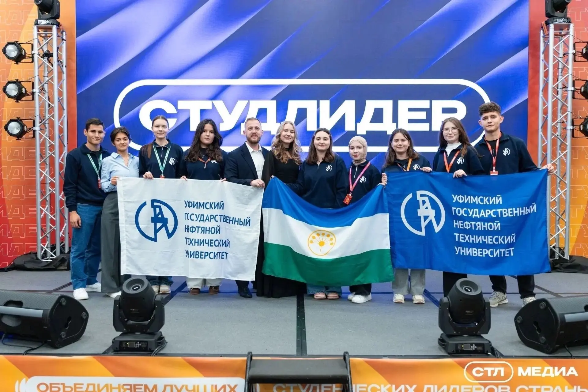 С Днём Республики Башкортостан! 🤍💚💙