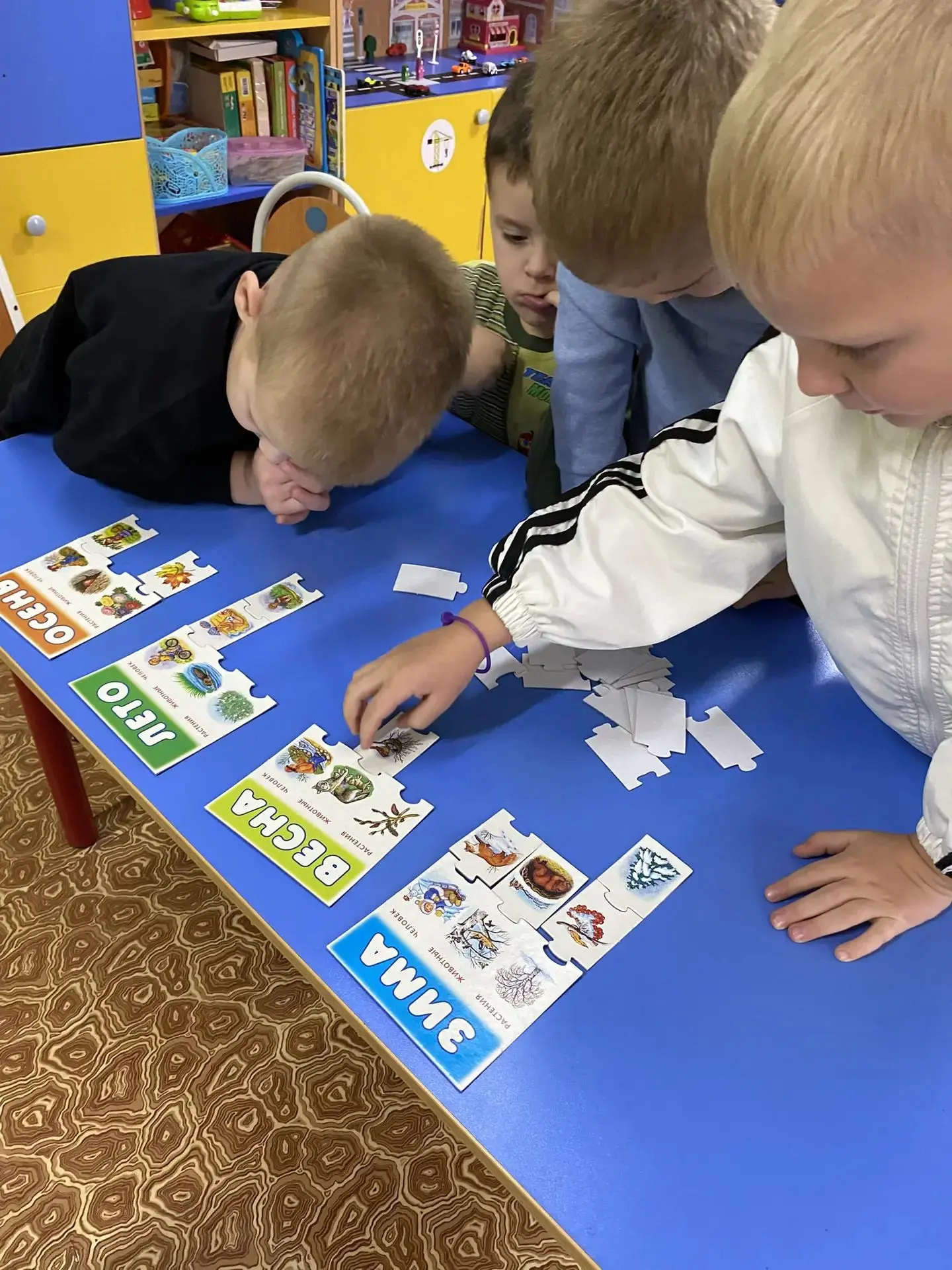 🍁❄️🌸☀️ Времена года: играем и запоминаем!
