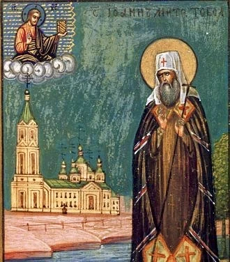 Смиримся пред Богом, и успокоим наши сердца верою в Божие Провидение, когда мы видим не...