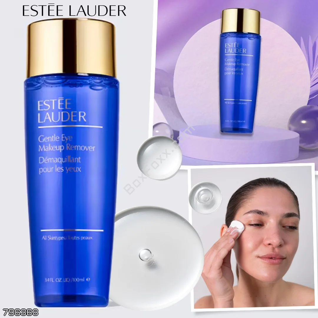 Estee Lauder 🇺🇸
