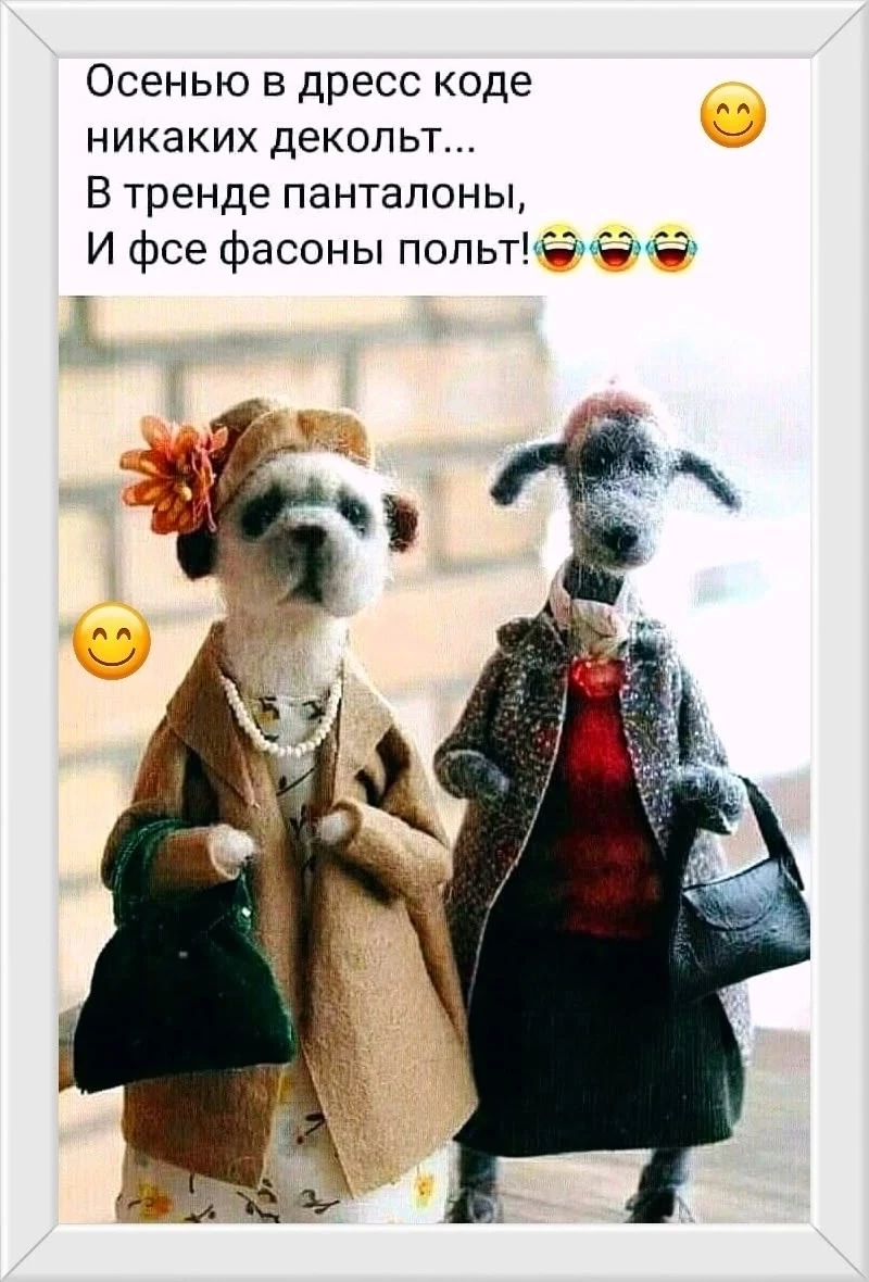 Добрейшего Вам ☕☕