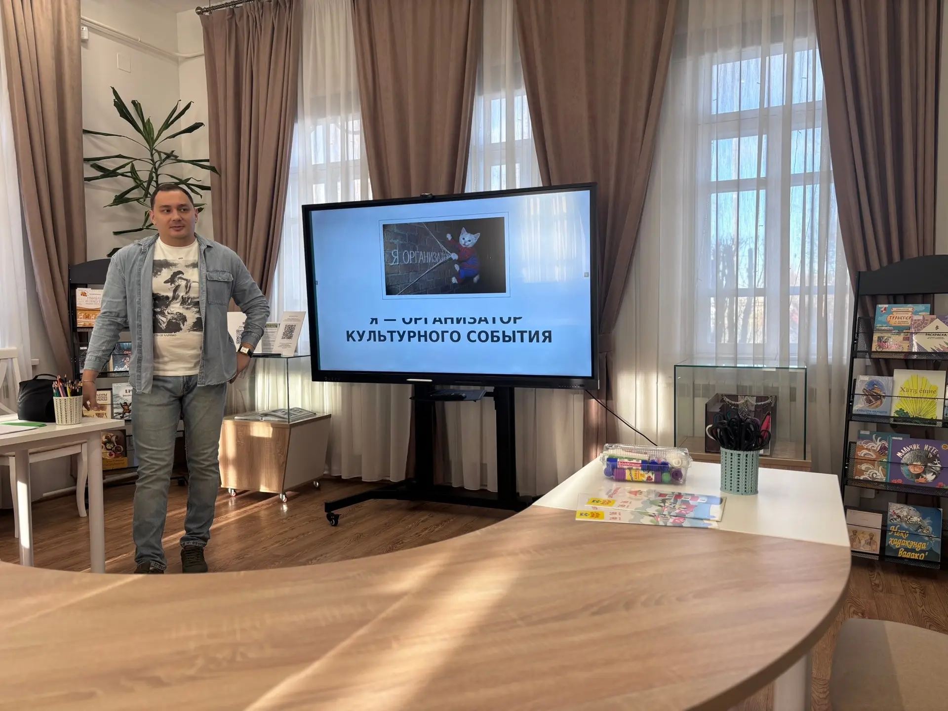 Как придумать и провести мероприятие: занятие для волонтёров в «Наследии»