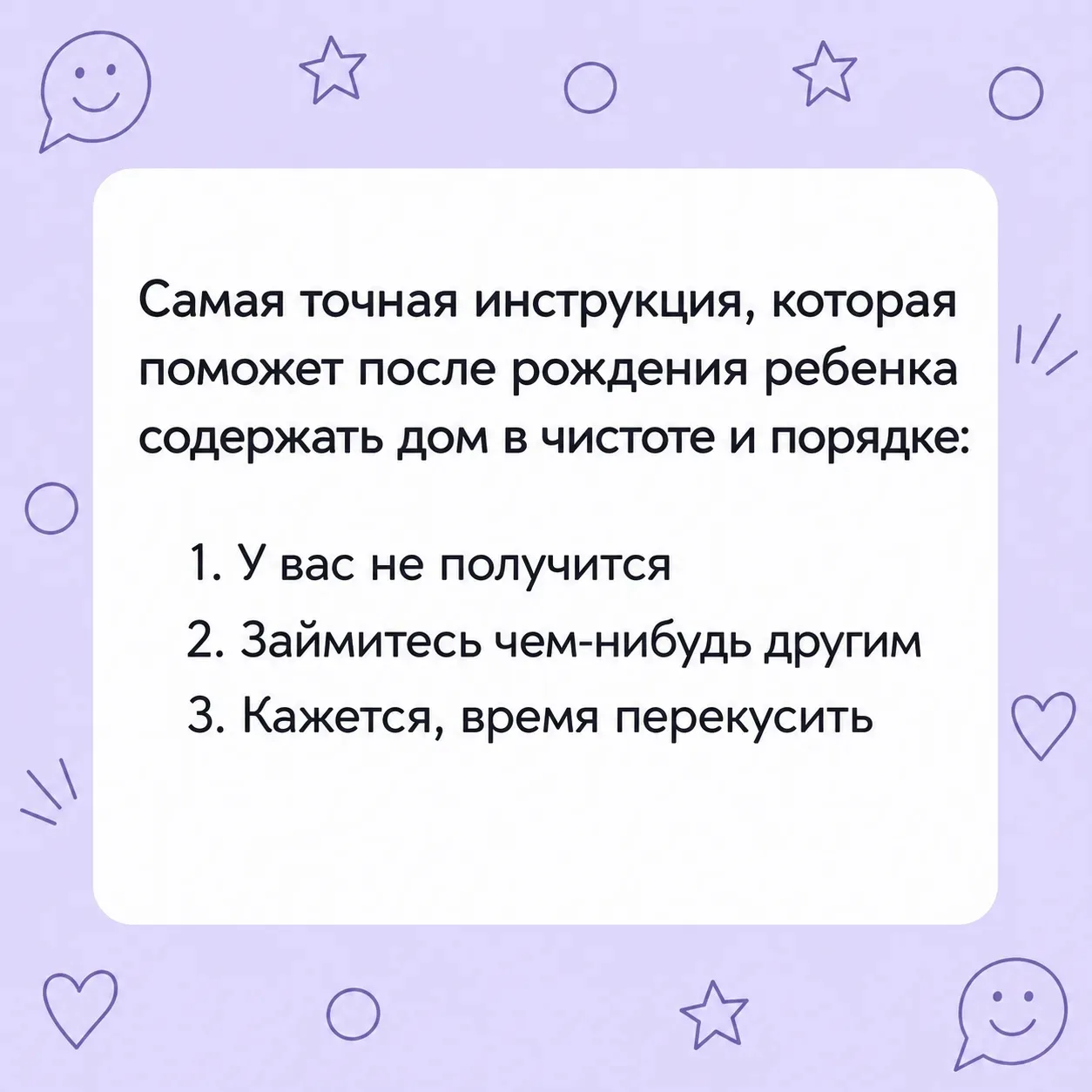 Понравился контент? Подпишись на наш второй канал MAXимально вкусно!