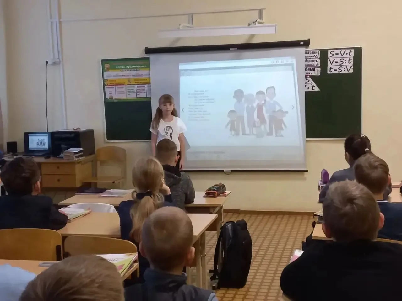 ✅ 8 октября в начальной школе прошли очередные занятия курса внеурочной деятельности  «...