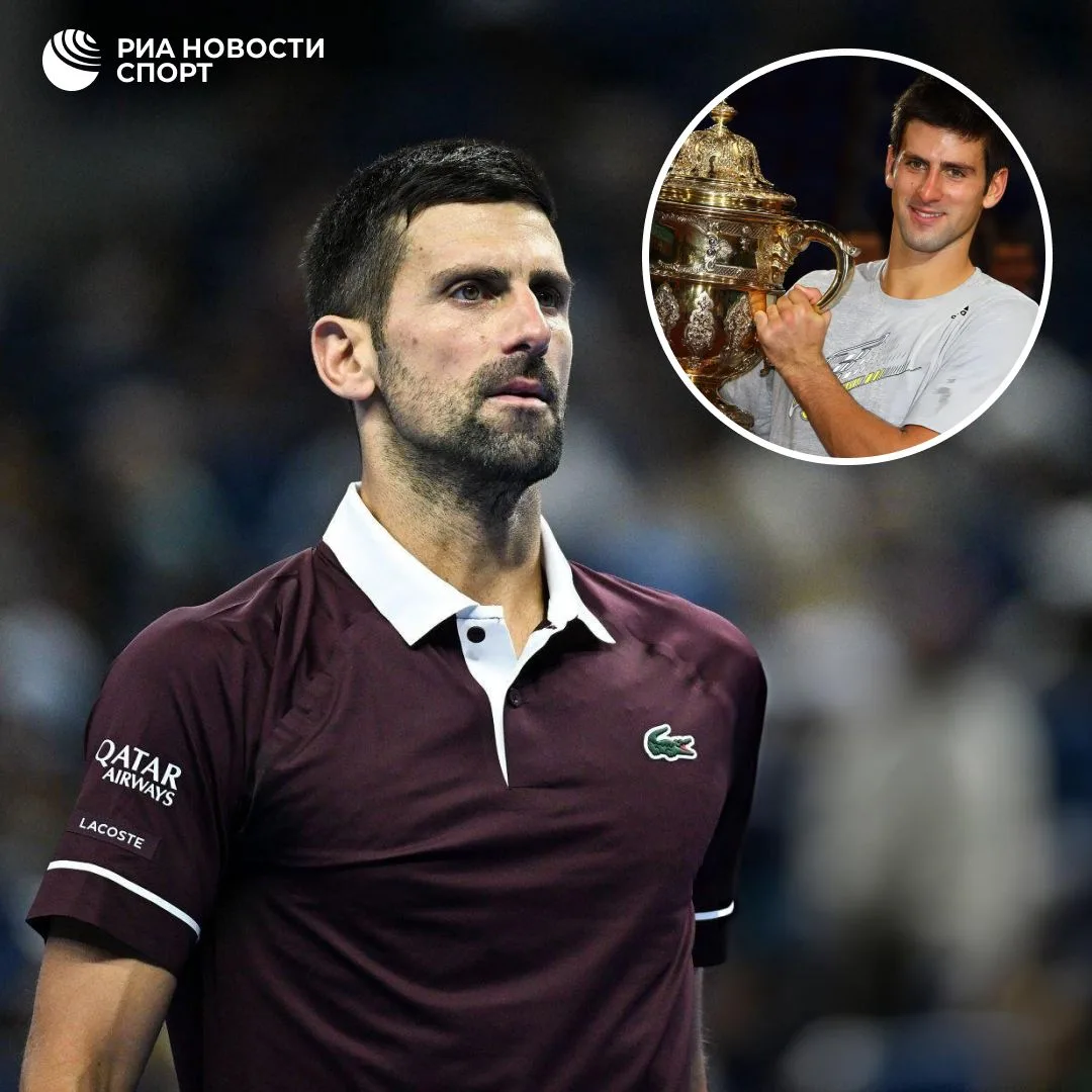 🎾 Новак Джокович спустя 15 лет вернется на турнир ATP 500 в Базеле