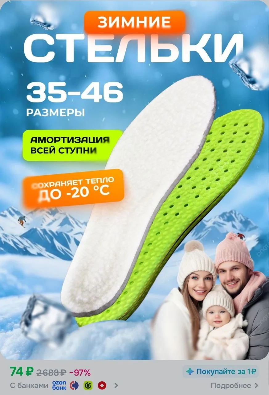https://ozon.ru/p/o9299328