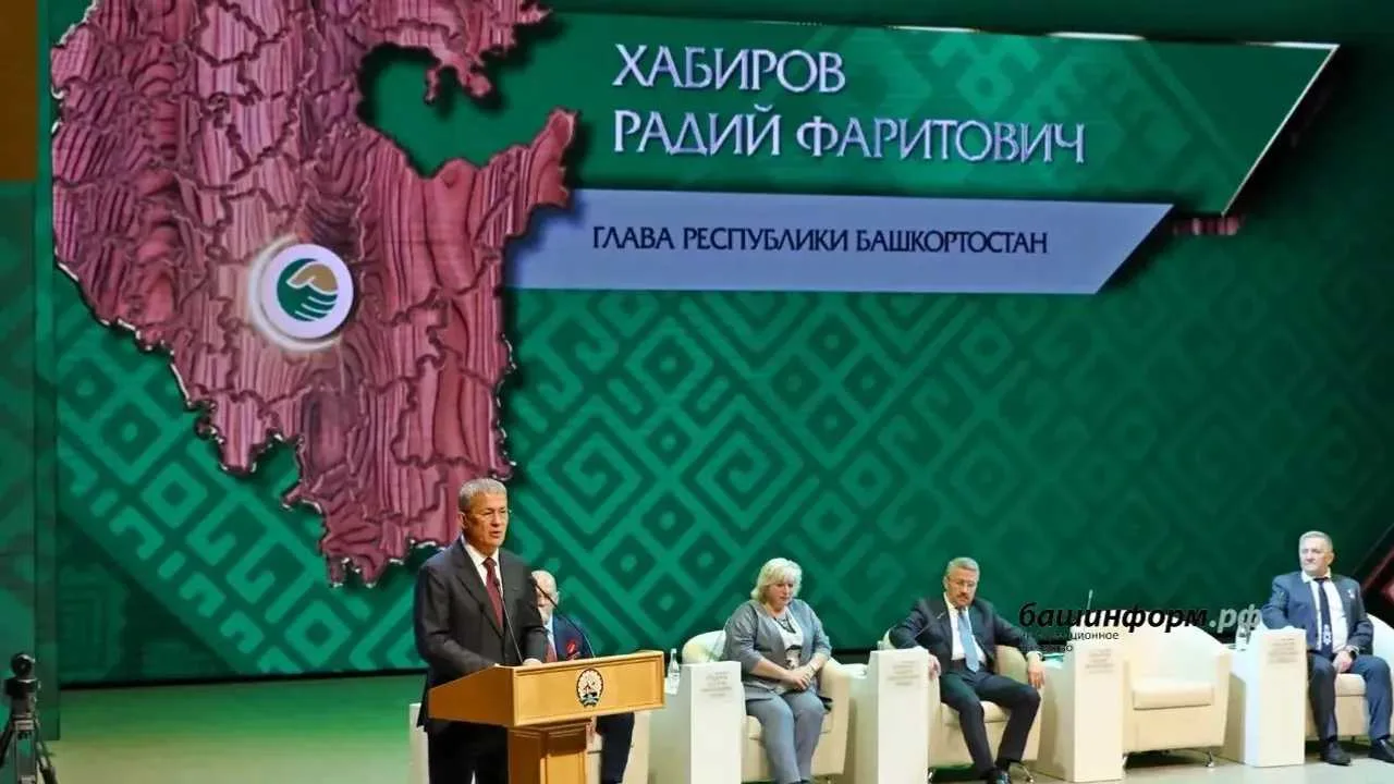 Башҡортостан Башлығына ниндәй башланғыстары өсөн рәхмәт әйтәләр
