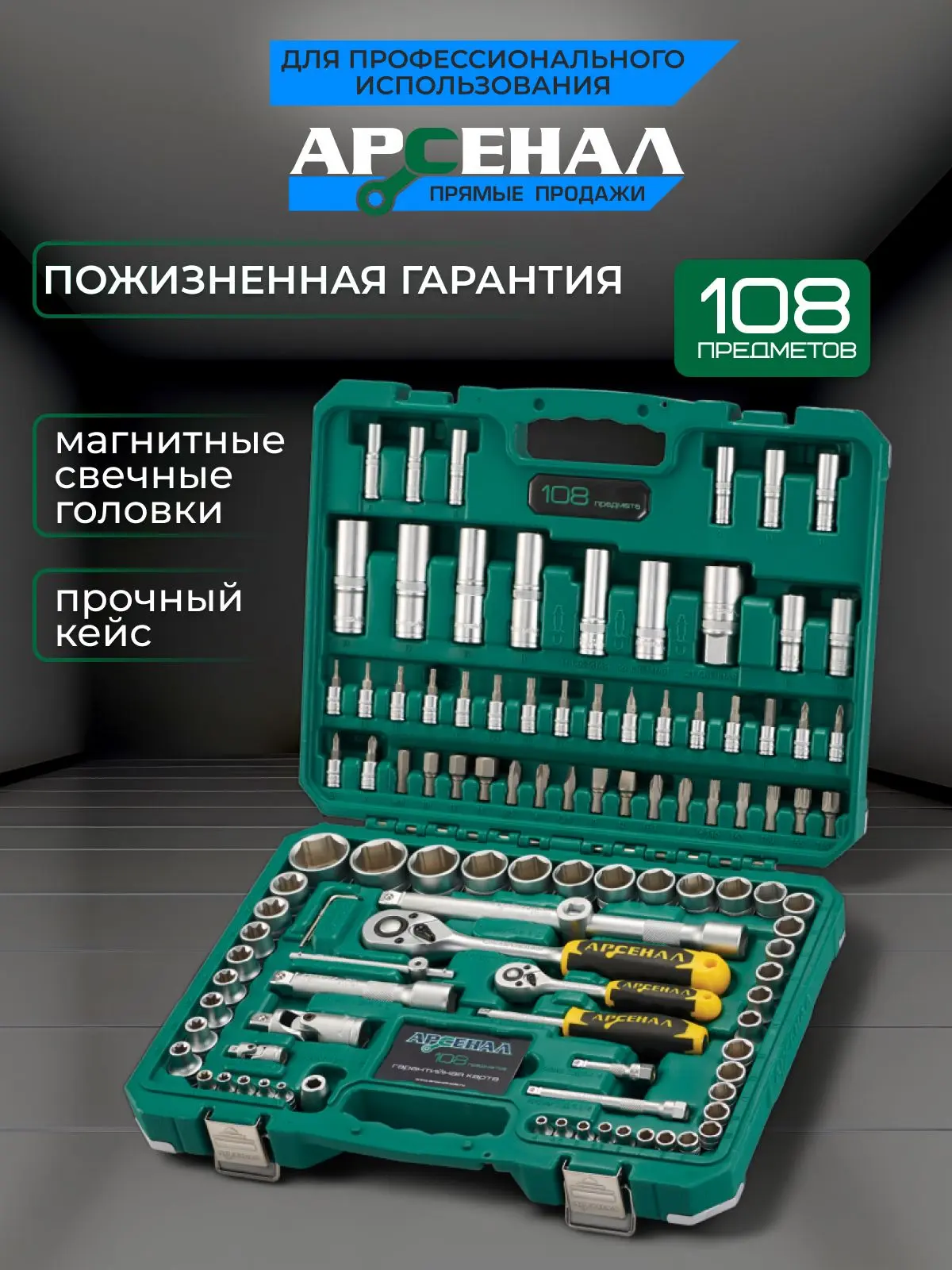 🔨 АУКЦИОН - старт 09.10 19:00 МСК