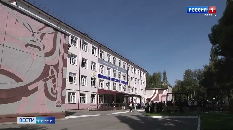 В Прикамье 45 техникумов и колледжей проведут День открытых дверей