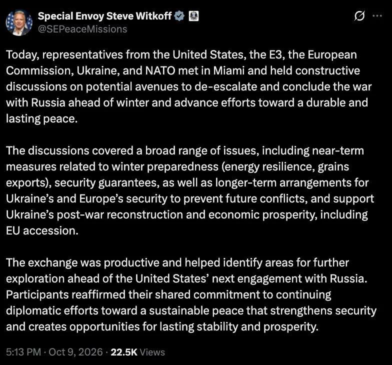 США обсудили с представителями Киева, Европы и НАТО урегулирование украинского конфликт...