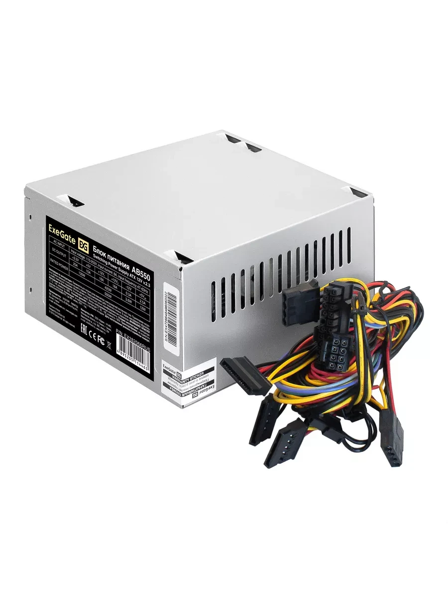 ✨ 53%   | Блок питания 550W AB550
