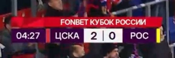 – На пять минут задержусь, ничего не пропущу: