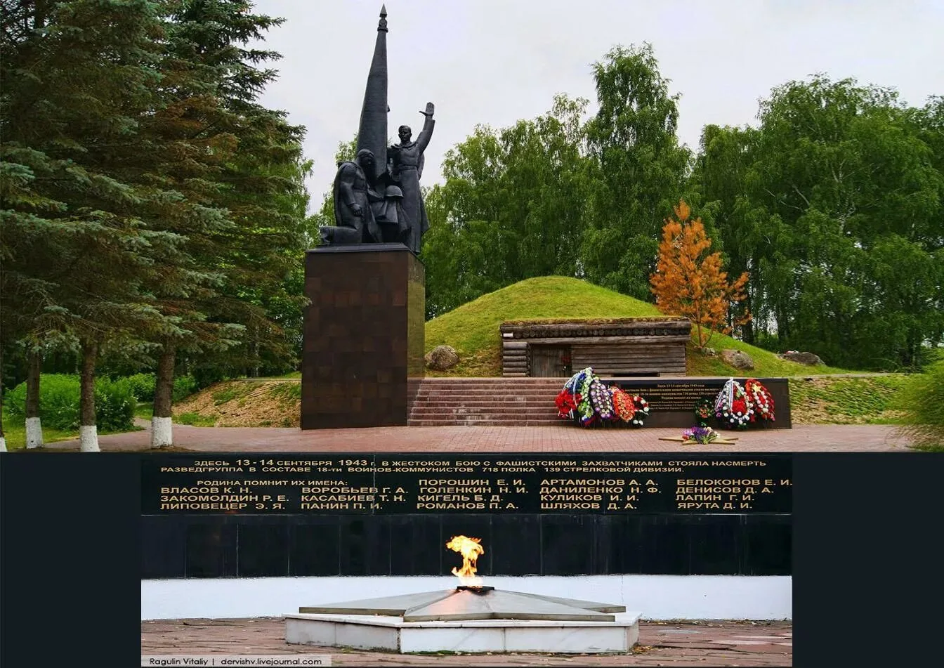 🎖 Когда тишина говорит громче слов: 16 октября 1966 года