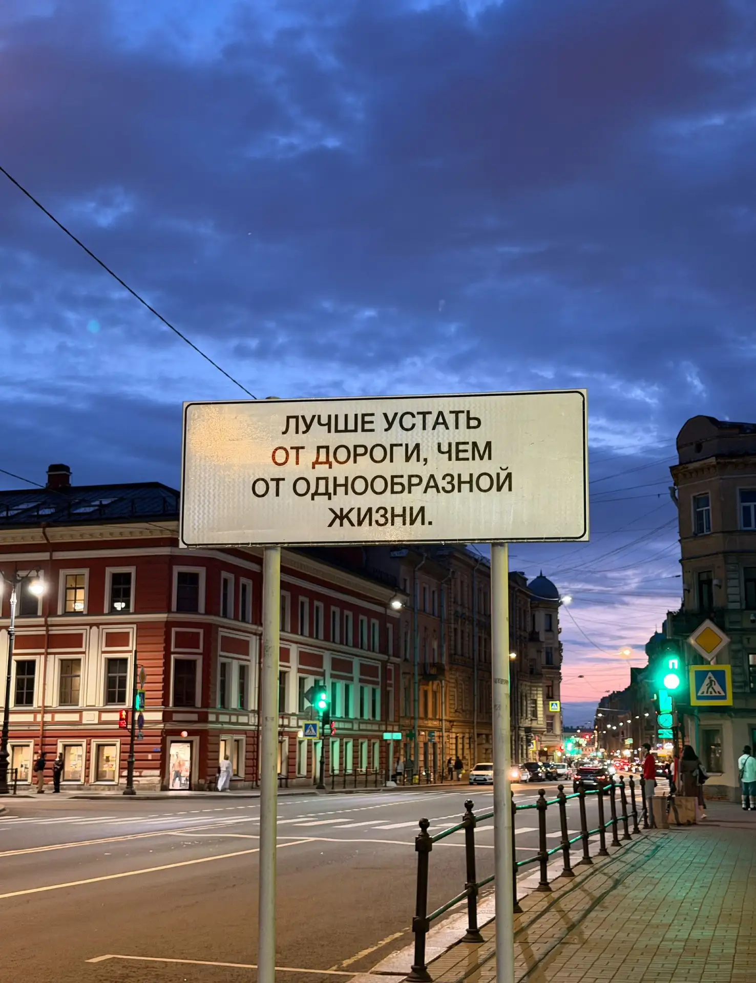 Воскресенье ❤️