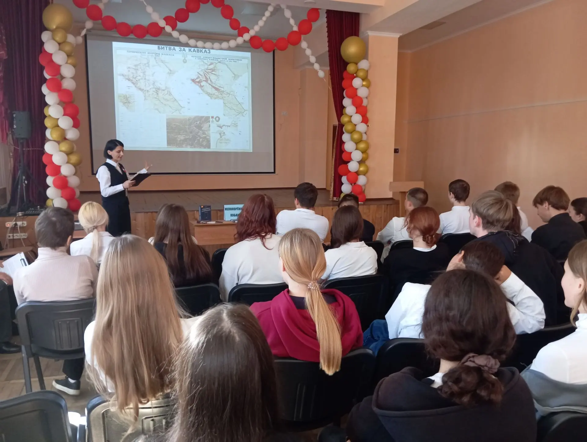⭐БИТВА ЗА КАВКАЗ
