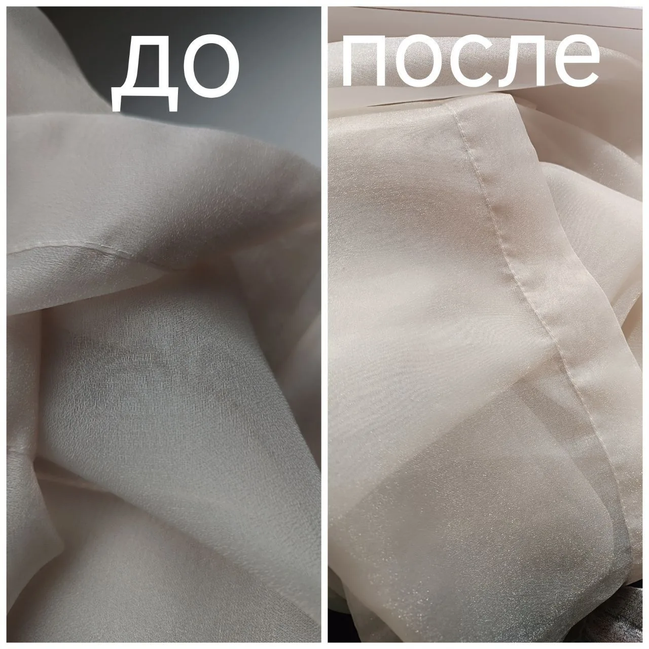 А вы знали, что густой гель-концентрат EASY CLEAN (Лёгкая уборка) идеален не только для...
