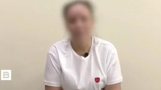 Показали допрос задержанной в Воронеже по делу о подготовке удара по аэродрому «Балтимор»