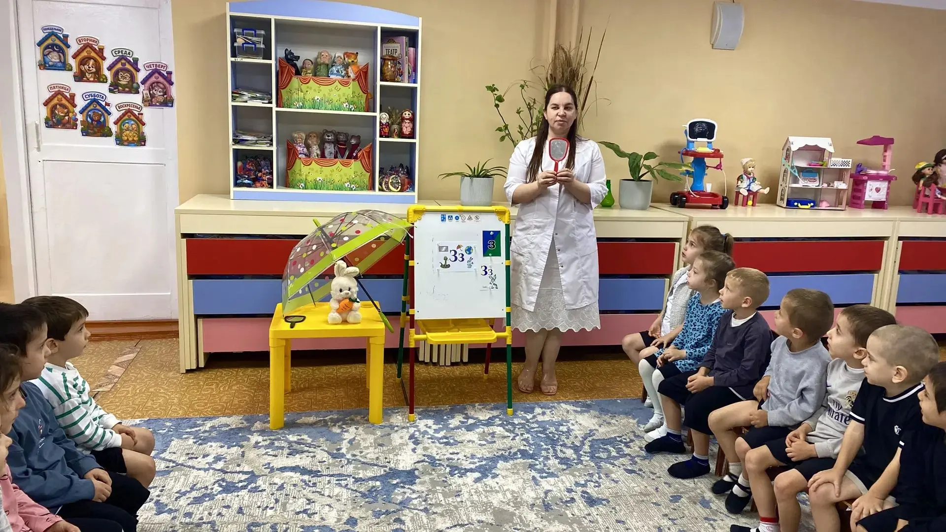 Тема занятия: «Звуковая культура речи: звуки [з] и [зь]»