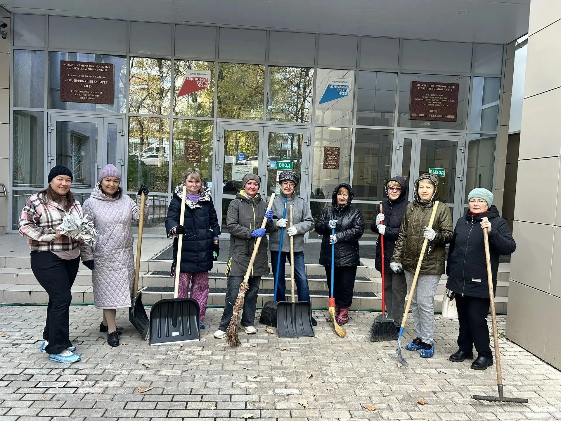 🍁ЦЕНТР ПОВЫШЕНИЯ КВАЛИФИКАЦИИ ВЫШЕЛ НА СУББОТНИК