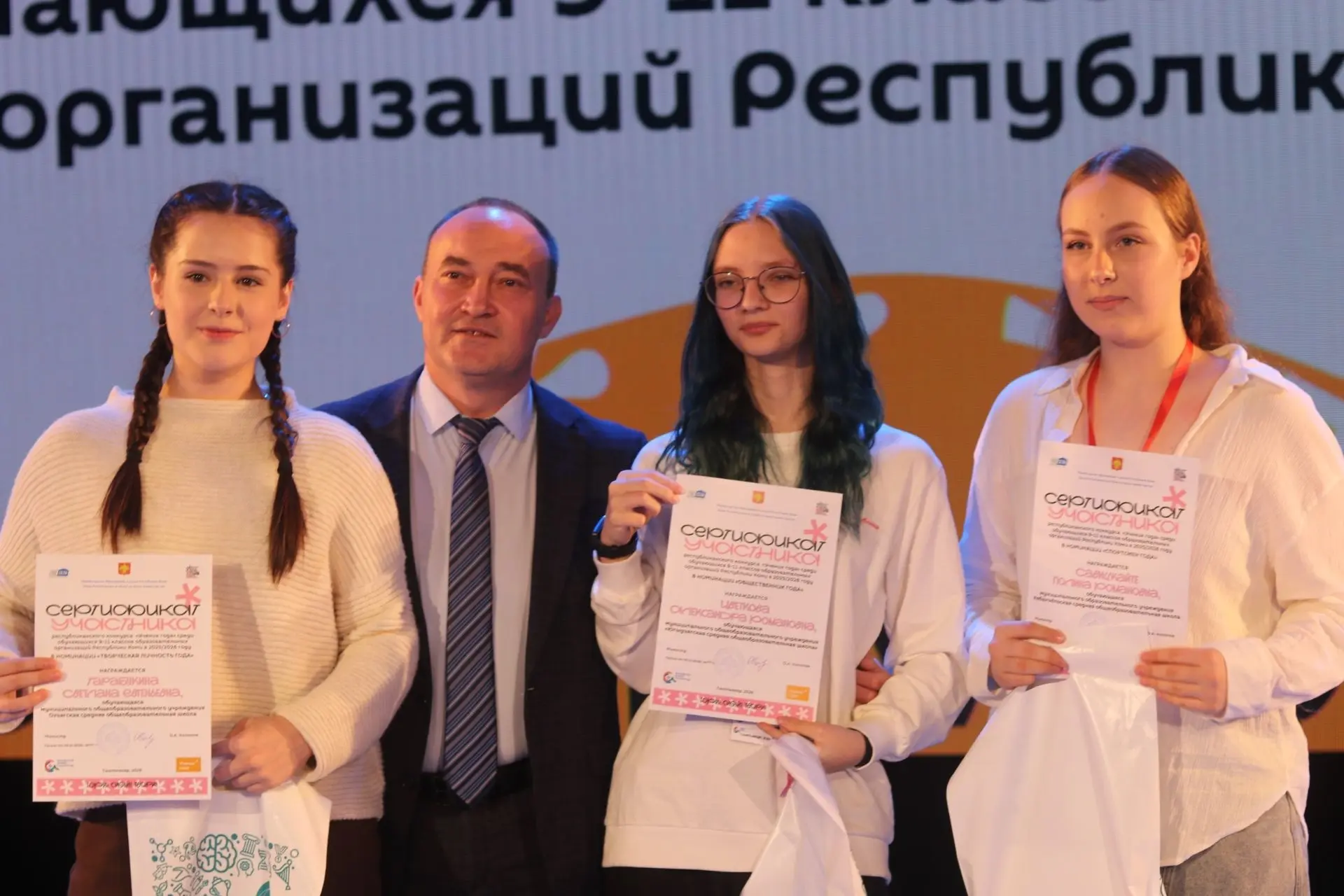 🌟 Ученица Кебанъёльской школы Полина Савицкайте достойно представила Усть-Куломский ра...