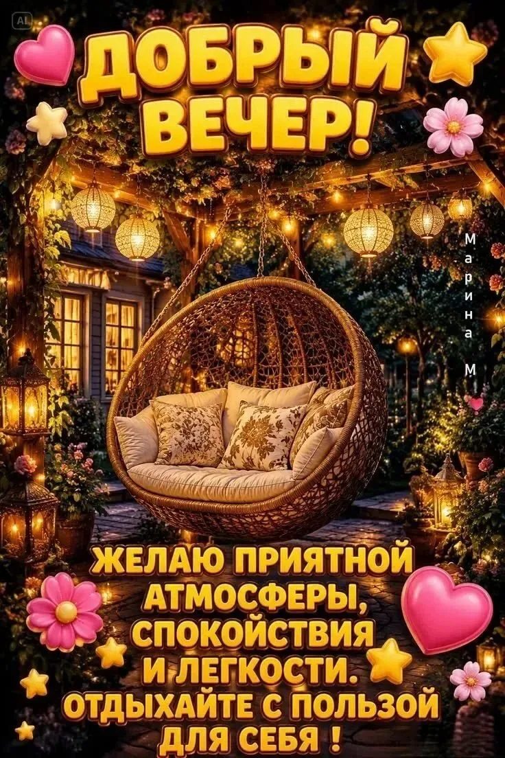https://max.ru/channel_ch_60bc92b40f0994203ea1996a